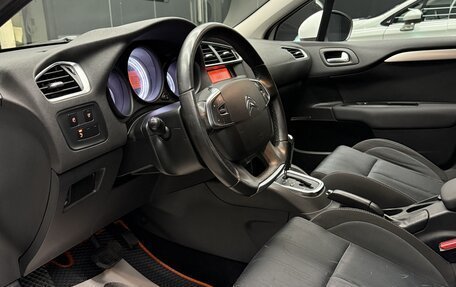 Citroen C4 II рестайлинг, 2013 год, 670 000 рублей, 14 фотография