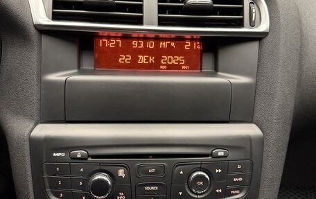 Citroen C4 II рестайлинг, 2013 год, 670 000 рублей, 19 фотография