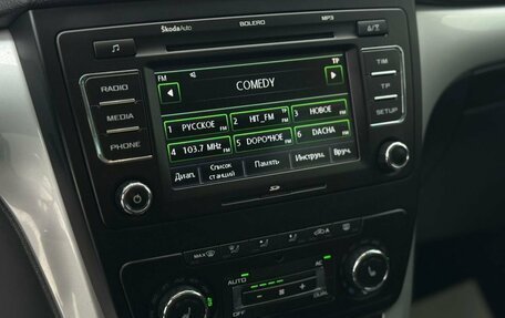 Skoda Yeti I рестайлинг, 2013 год, 950 000 рублей, 16 фотография