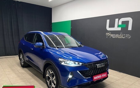 Haval F7 I, 2023 год, 2 700 000 рублей, 1 фотография
