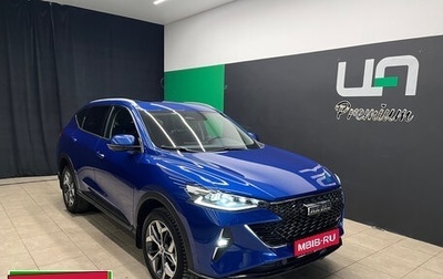 Haval F7 I, 2023 год, 2 700 000 рублей, 1 фотография