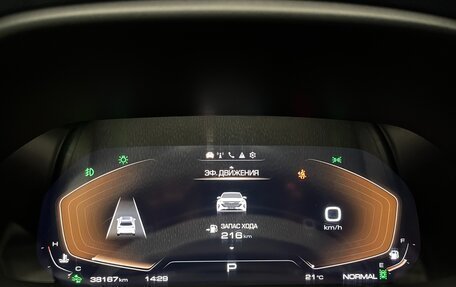 Haval F7 I, 2023 год, 2 700 000 рублей, 24 фотография