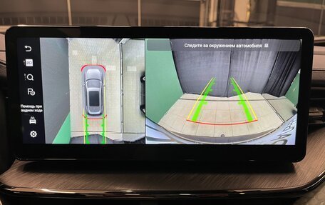 Haval F7 I, 2023 год, 2 700 000 рублей, 27 фотография