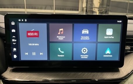 Haval F7 I, 2023 год, 2 700 000 рублей, 26 фотография