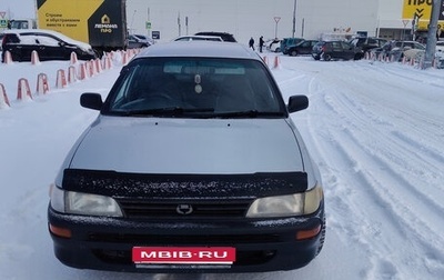 Toyota Corolla, 2000 год, 250 000 рублей, 1 фотография