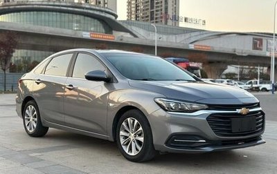 Chevrolet Monza, 2022 год, 1 080 000 рублей, 1 фотография