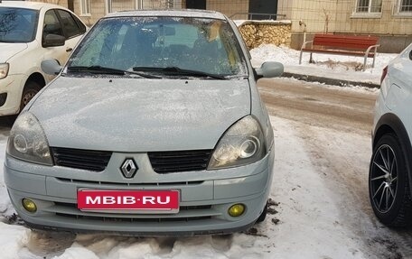 Renault Clio III, 2001 год, 410 000 рублей, 5 фотография