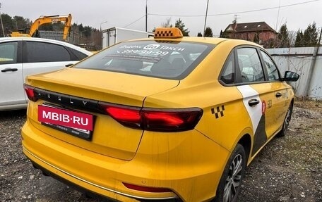 Geely Emgrand, 2023 год, 1 236 560 рублей, 3 фотография