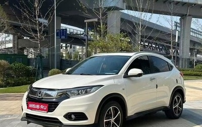 Honda Vezel, 2022 год, 1 460 000 рублей, 1 фотография