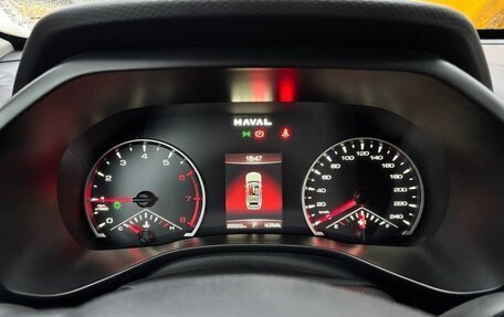 Haval Jolion, 2024 год, 1 923 280 рублей, 4 фотография