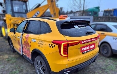 Haval Jolion, 2024 год, 1 923 280 рублей, 3 фотография