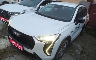 Haval Jolion, 2024 год, 1 385 040 рублей, 1 фотография