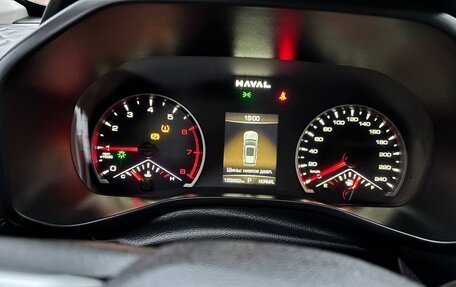 Haval Jolion, 2024 год, 1 390 840 рублей, 5 фотография