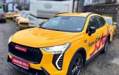 Haval Jolion, 2024 год, 1 390 840 рублей, 1 фотография