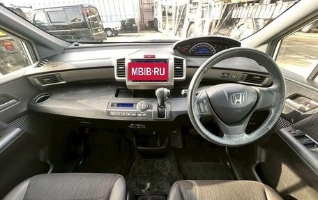 Honda Freed I, 2016 год, 850 000 рублей, 3 фотография