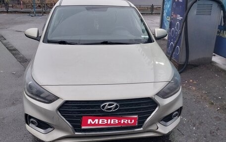 Hyundai Solaris II рестайлинг, 2019 год, 985 000 рублей, 1 фотография