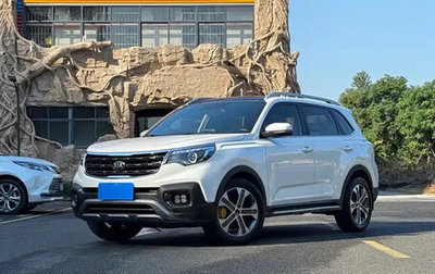 KIA Sportage IV рестайлинг, 2019 год, 1 400 222 рублей, 1 фотография