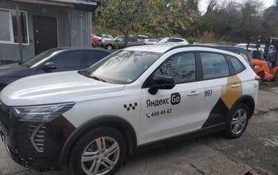 Haval Jolion, 2024 год, 1 369 960 рублей, 1 фотография