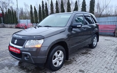 Suzuki Grand Vitara, 2010 год, 980 000 рублей, 1 фотография