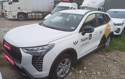 Haval Jolion, 2024 год, 1 528 880 рублей, 1 фотография