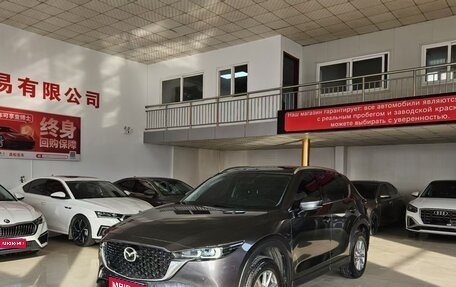 Mazda CX-5 II, 2023 год, 2 483 000 рублей, 1 фотография