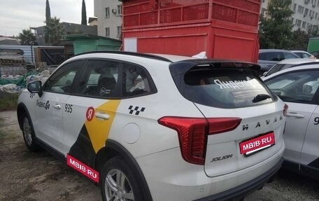 Haval Jolion, 2024 год, 1 520 760 рублей, 4 фотография