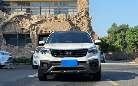 KIA Sportage IV рестайлинг, 2019 год, 1 400 222 рублей, 2 фотография