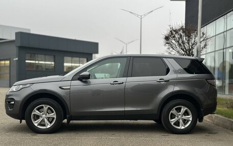 Land Rover Discovery Sport I рестайлинг, 2017 год, 2 400 000 рублей, 7 фотография