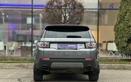 Land Rover Discovery Sport I рестайлинг, 2017 год, 2 400 000 рублей, 6 фотография