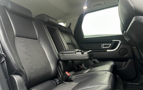 Land Rover Discovery Sport I рестайлинг, 2017 год, 2 400 000 рублей, 12 фотография