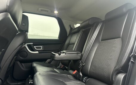 Land Rover Discovery Sport I рестайлинг, 2017 год, 2 400 000 рублей, 10 фотография