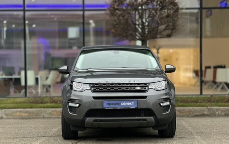 Land Rover Discovery Sport I рестайлинг, 2017 год, 2 400 000 рублей, 5 фотография