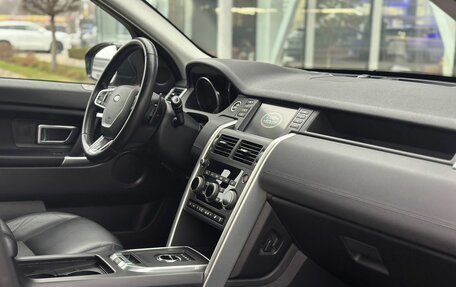 Land Rover Discovery Sport I рестайлинг, 2017 год, 2 400 000 рублей, 18 фотография