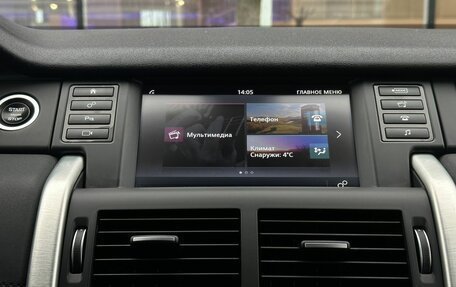 Land Rover Discovery Sport I рестайлинг, 2017 год, 2 400 000 рублей, 21 фотография