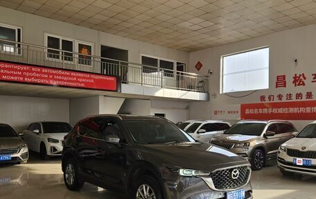 Mazda CX-5 II, 2023 год, 2 483 000 рублей, 2 фотография