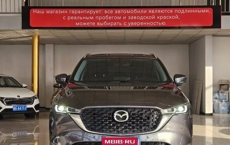 Mazda CX-5 II, 2023 год, 2 483 000 рублей, 3 фотография