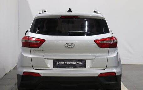 Hyundai Creta I рестайлинг, 2018 год, 1 535 000 рублей, 4 фотография