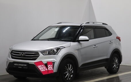 Hyundai Creta I рестайлинг, 2018 год, 1 535 000 рублей, 3 фотография