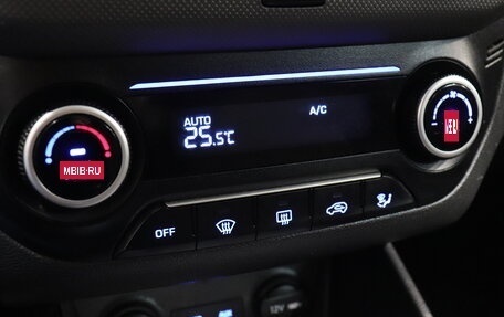 Hyundai Creta I рестайлинг, 2018 год, 1 535 000 рублей, 9 фотография