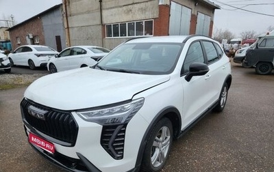 Haval Jolion, 2024 год, 1 541 640 рублей, 1 фотография