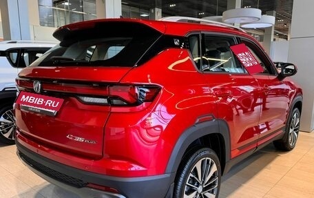 Changan CS35 Plus, 2024 год, 2 649 900 рублей, 13 фотография