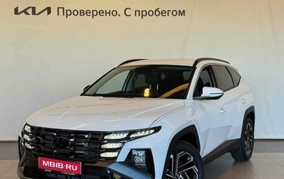 Hyundai Tucson, 2025 год, 4 750 000 рублей, 1 фотография