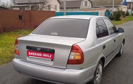 Hyundai Accent II, 2006 год, 360 000 рублей, 2 фотография