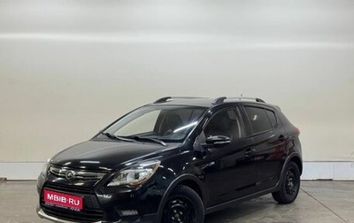 Lifan X50, 2017 год, 577 000 рублей, 1 фотография