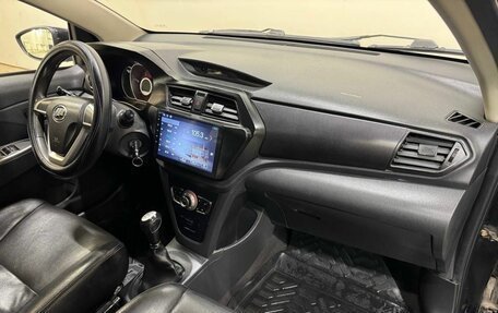 Lifan X50, 2017 год, 577 000 рублей, 7 фотография