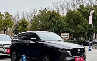 Mazda CX-5 II, 2022 год, 2 300 000 рублей, 1 фотография