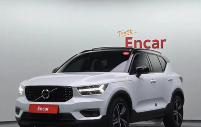 Volvo XC40 I, 2022 год, 2 100 000 рублей, 1 фотография