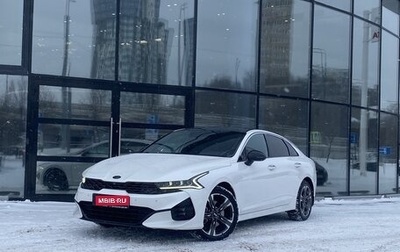 KIA K5, 2021 год, 2 836 000 рублей, 1 фотография