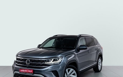Volkswagen Teramont I, 2021 год, 4 193 000 рублей, 1 фотография