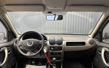 Renault Sandero I, 2014 год, 647 000 рублей, 5 фотография